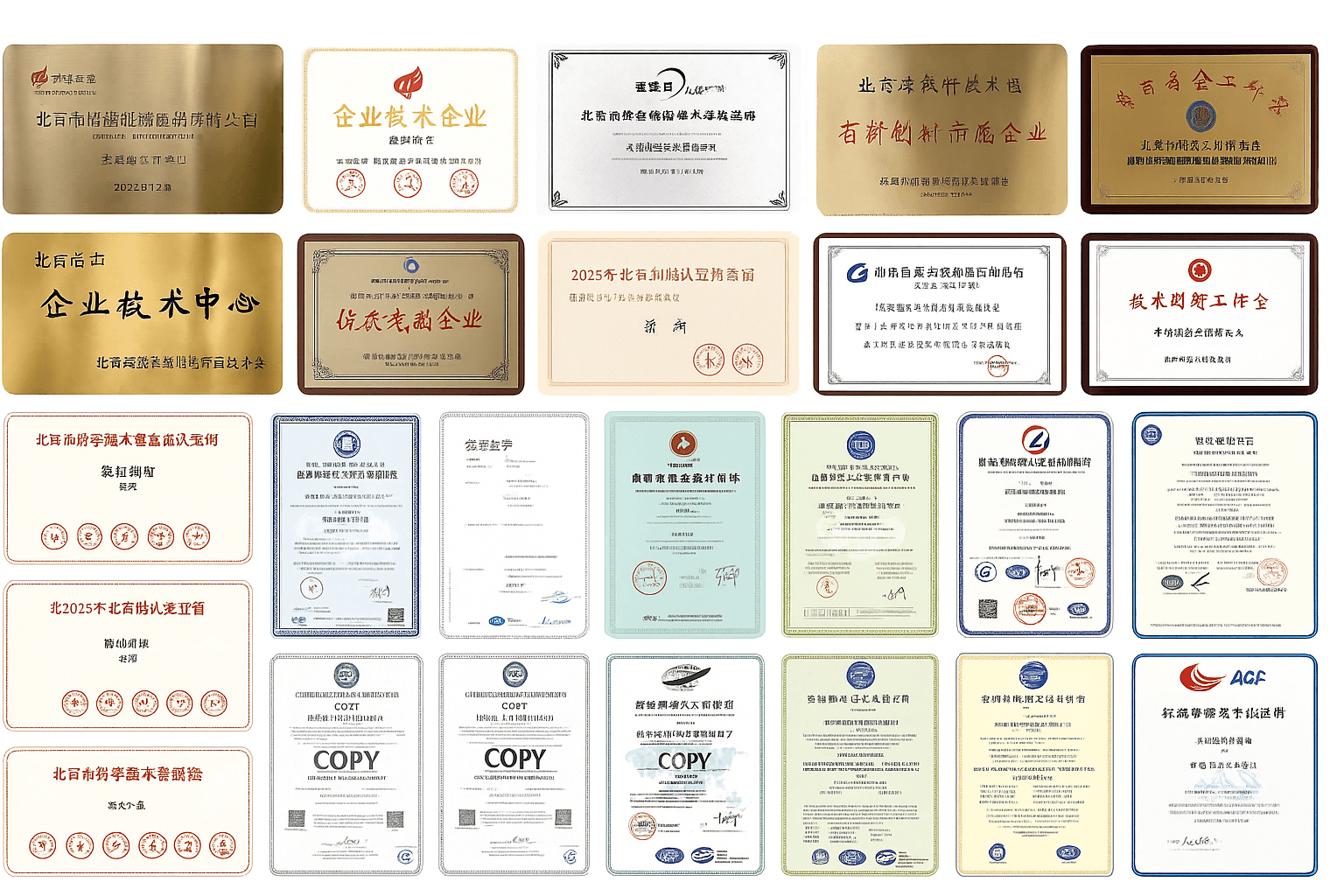 JYT HK Certificates and Awards Collection